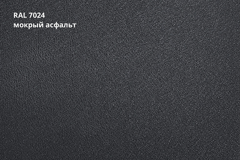 Кликфальц Pro Rooftop Бархат