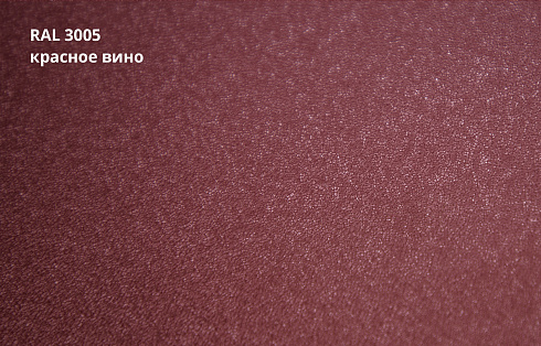 Кликфальц Pro Gofr Satin Matt